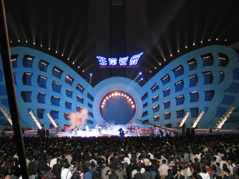 China Hangzhou